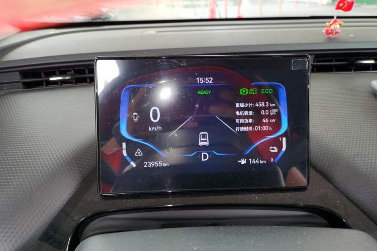 Used Chery New Energy Boundless Pro 2022 301km "WoW" Edition Lithium Iron Phosphate Instrument Cluster