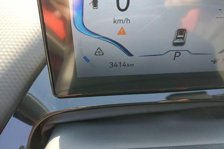 Used Chery New Energy Boundless Pro 2022 301km "Divine Beast" Version Lithium NMC Odometer Close Up