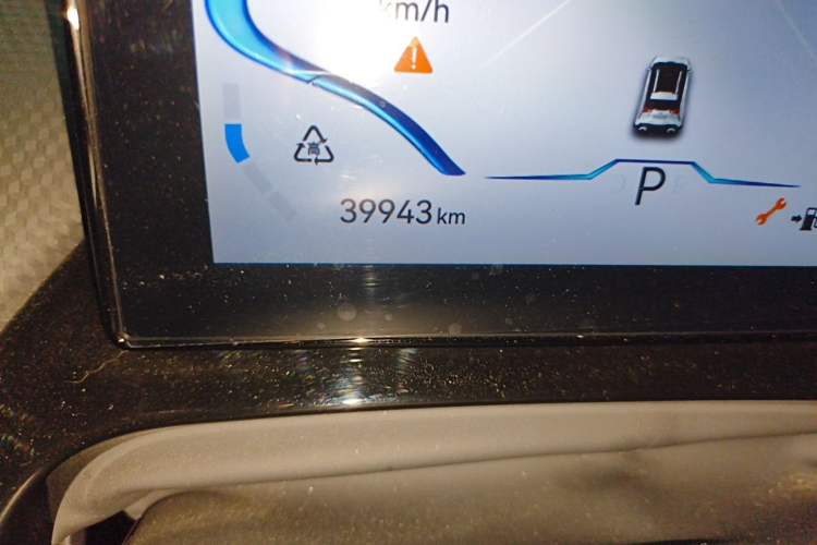 Used Chery New Energy Boundless Pro 2022 301km "WoW" Edition Lithium Iron Phosphate Odometer Close Up