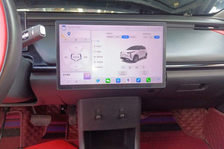 Used Chery New Energy Boundless Pro 2022 301km "Divine Beast" Version with Lithium Iron Phosphate Audio And AC Panel