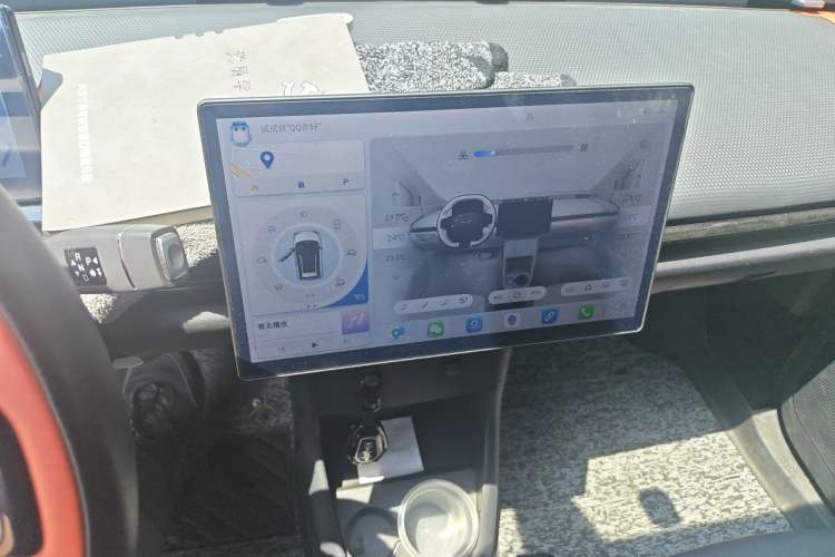 Used Chery New Energy Boundless Pro 2022 301km LingShou Edition Lithium Iron Phosphate Audio And AC Panel