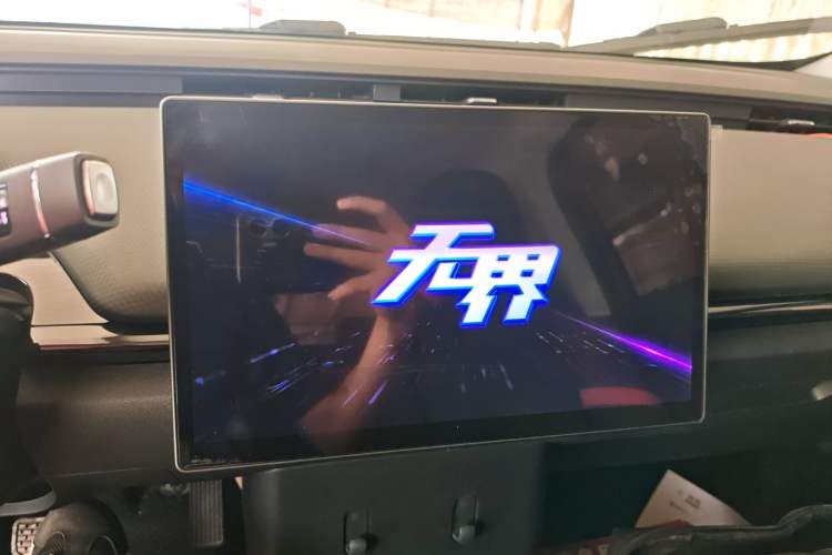 Used Chery New Energy Boundless Pro 2022 301km LingShou Edition Lithium Iron Phosphate Audio And AC Panel