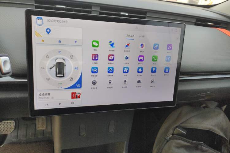 Used Chery New Energy Boundless Pro 2022 301km LingShou Edition Lithium Iron Phosphate Audio And AC Panel