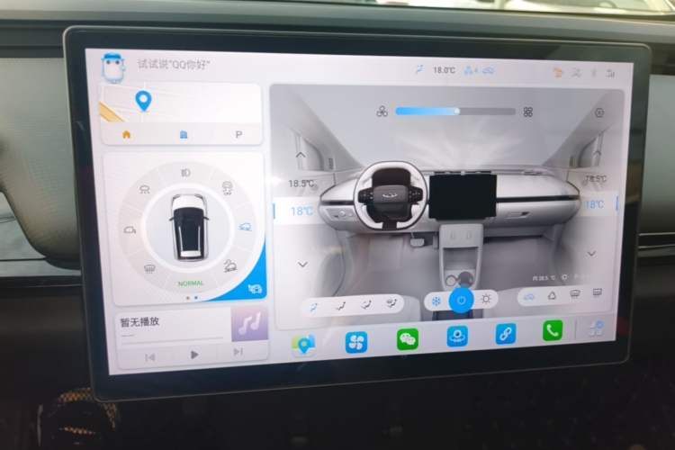 Used Chery New Energy Boundless Pro 2022 301km LingShou Edition Lithium Iron Phosphate Audio And AC Panel