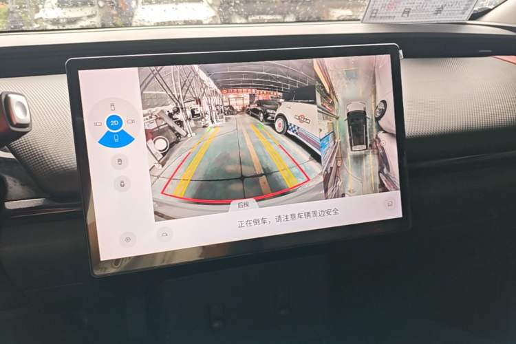 Used Chery New Energy Boundless Pro 2022 301km LingShou Edition Lithium Iron Phosphate Audio And AC Panel