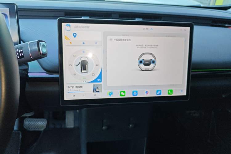 Used Chery New Energy Boundless Pro 2022 301km "Divine Beast" Version with Lithium Iron Phosphate Audio And AC Panel