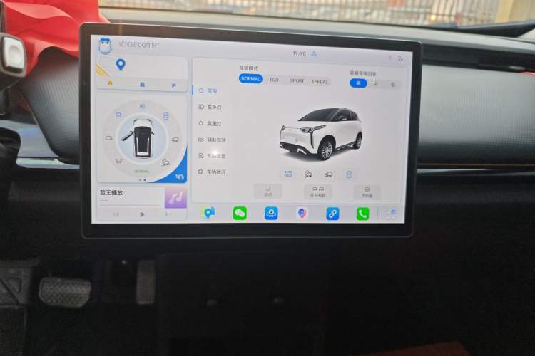 Used Chery New Energy Boundless Pro 2022 301km "Divine Beast" Version with Lithium Iron Phosphate Audio And AC Panel