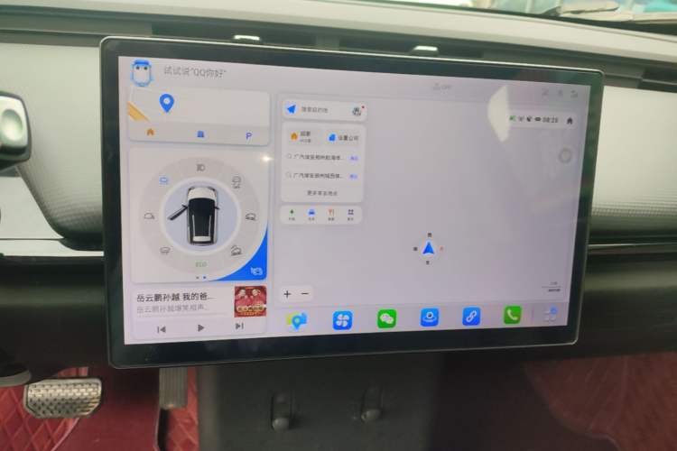 Used Chery New Energy Boundless Pro 2022 301 km Range "Divine Beast" Version Lithium-Ion Battery 30.6 kWh Audio And AC Panel