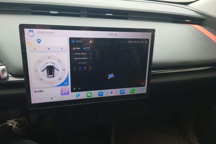 Used Chery New Energy Boundless Pro 2022 301km LingShou Edition NMC Lithium-ion Audio And AC Panel