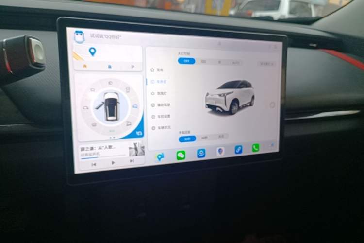 Used Chery New Energy Boundless Pro 2022 301km "Divine Beast" Version with Lithium Iron Phosphate Audio And AC Panel