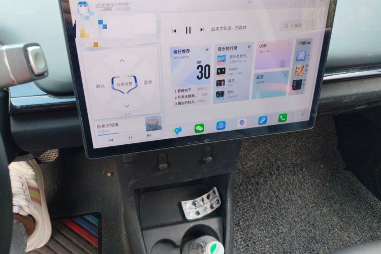 Used Chery New Energy Boundless Pro 2022 301km LingShou Edition Lithium Iron Phosphate Audio And AC Panel