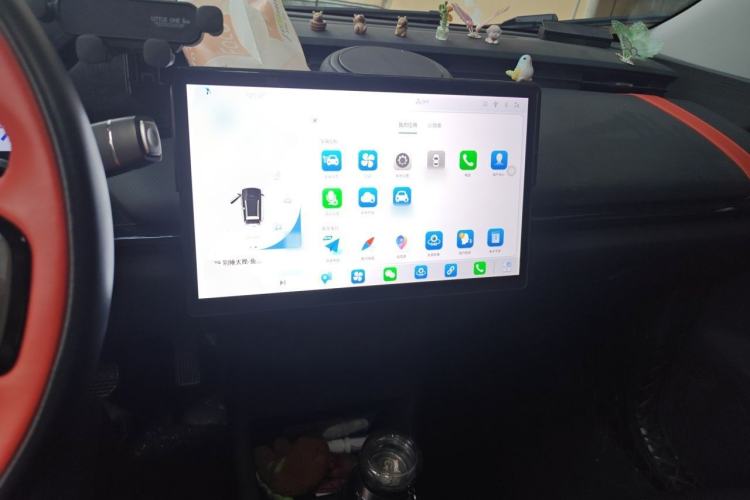 Used Chery New Energy Boundless Pro 2022 301km LingShou Edition NMC Lithium-ion Center Console