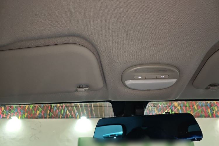 Used Chery New Energy Boundless Pro 2022 301km LingShou Edition Lithium Iron Phosphate Headliner