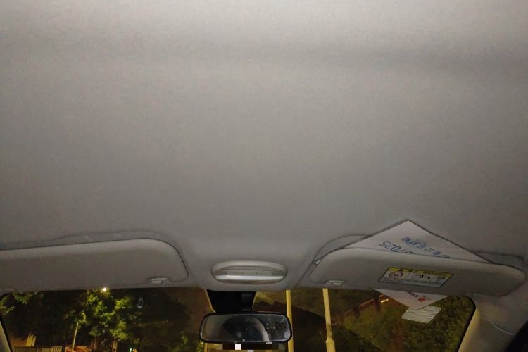 Used Chery New Energy Boundless Pro 2022 301km LingShou Edition Lithium Iron Phosphate Headliner