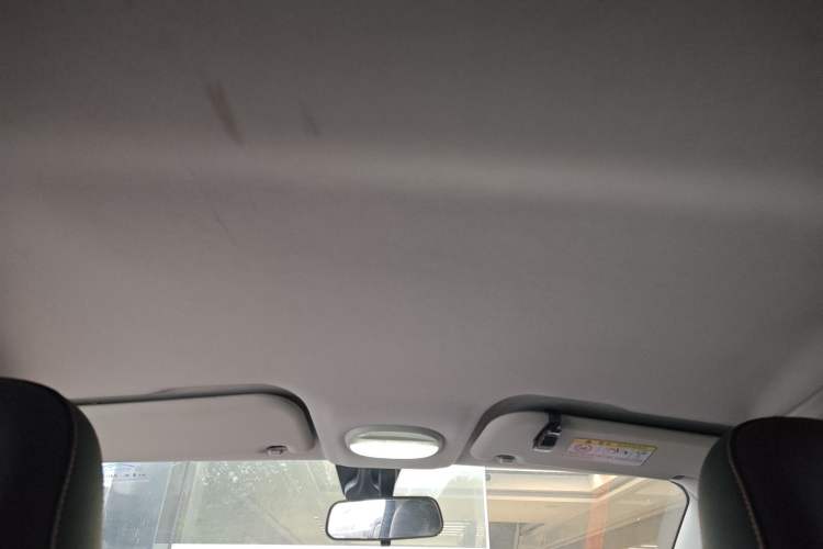 Used Chery New Energy Boundless Pro 2022 301km LingShou Edition Lithium Iron Phosphate Headliner