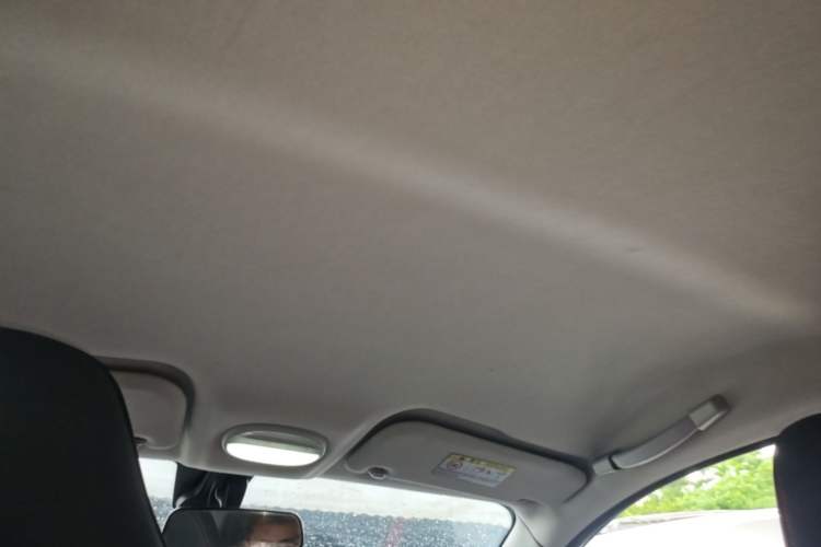 Used Chery New Energy Boundless Pro 2022 301km LingShou Edition Lithium Iron Phosphate Headliner