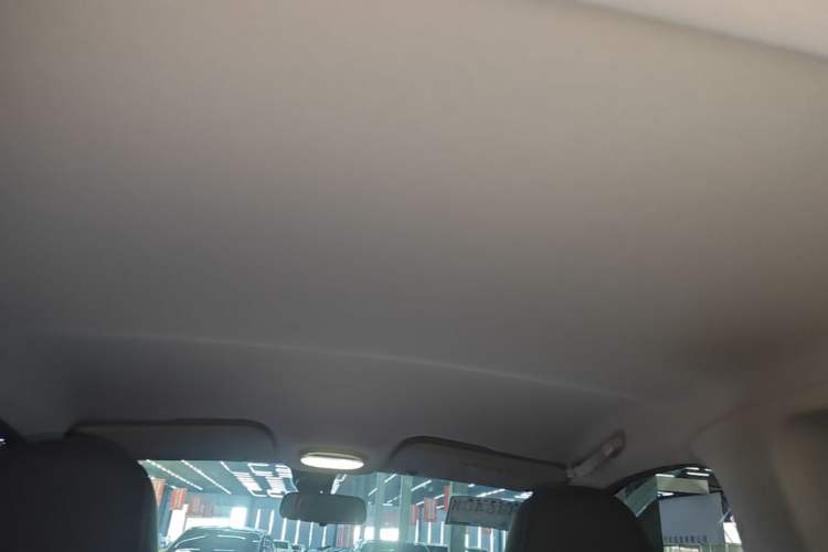 Used Chery New Energy Boundless Pro 2022 301km LingShou Edition Lithium Iron Phosphate Headliner