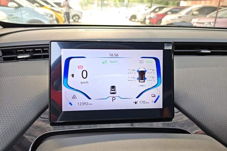 Used Chery New Energy Boundless Pro 2022 301km LingShou Edition Lithium Iron Phosphate Instrument Cluster