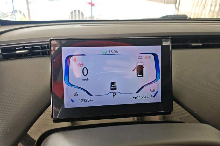 Used Chery New Energy Boundless Pro 2022 301km LingShou Edition Lithium Iron Phosphate Instrument Cluster