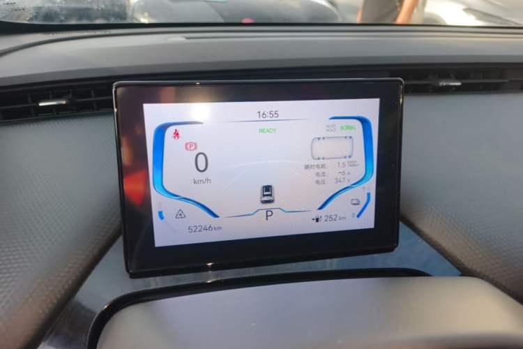 Used Chery New Energy Boundless Pro 2022 301km LingShou Edition Lithium Iron Phosphate Instrument Cluster