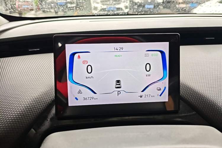 Used Chery New Energy Boundless Pro 2022 301km LingShou Edition Lithium Iron Phosphate Instrument Cluster