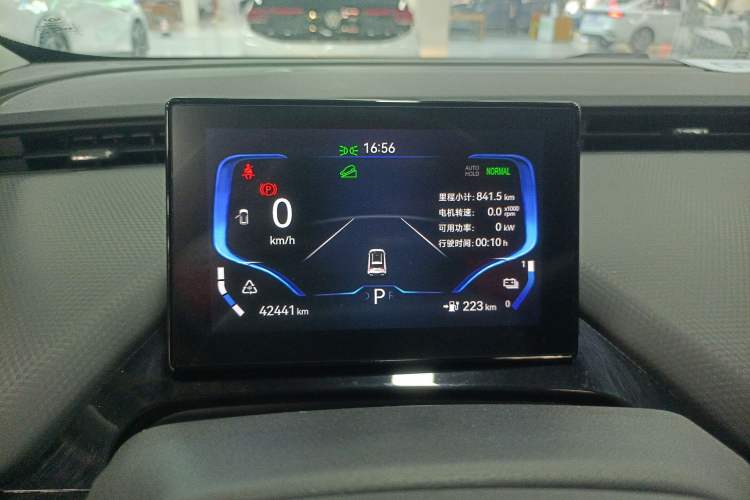 Used Chery New Energy Boundless Pro 2022 301km "WoW" Edition NMC Lithium Battery 30.6 kWh Instrument Cluster
