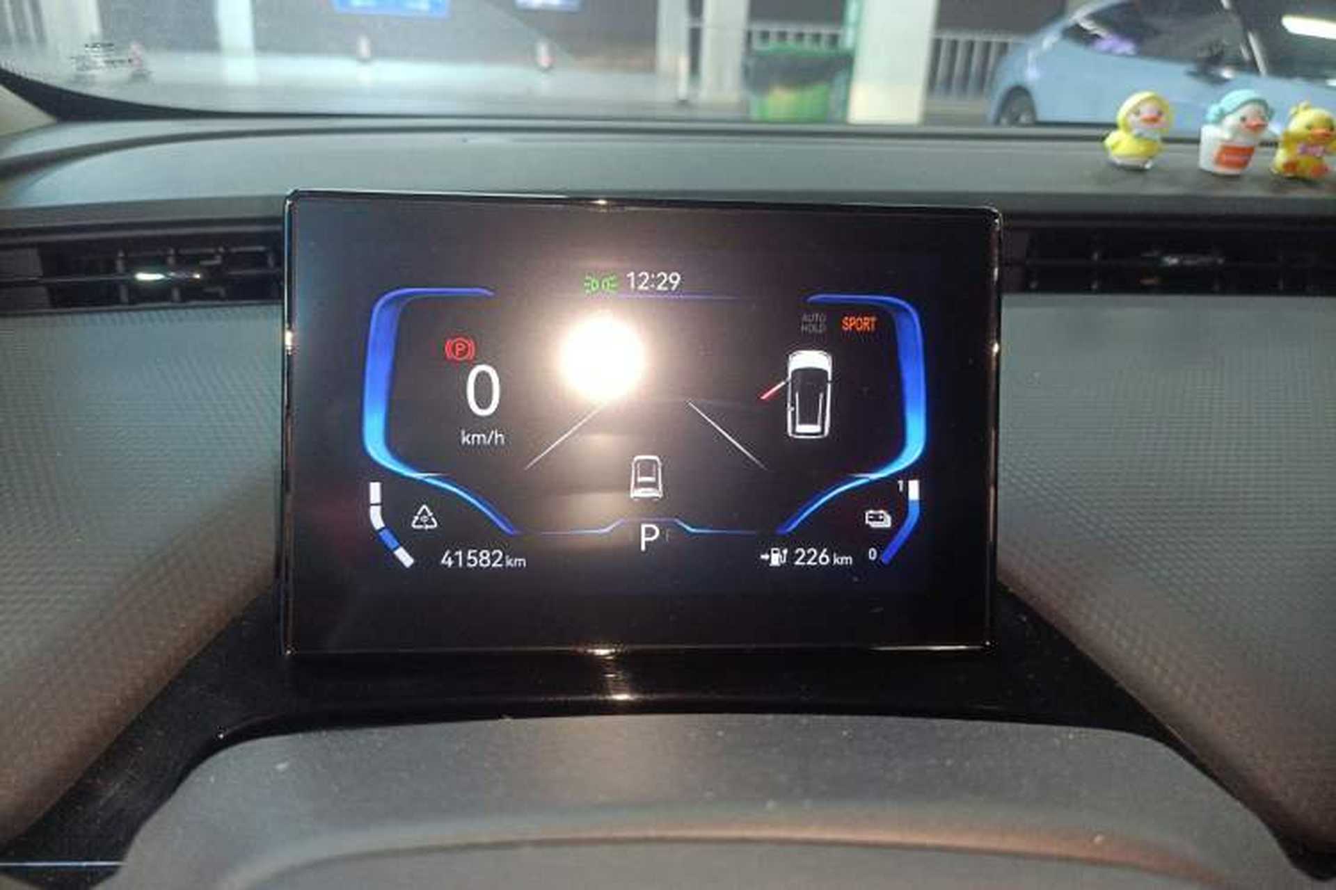 Used Chery New Energy Boundless Pro 2022 301km "WoW" Edition NMC Lithium Battery 30.6 kWh Instrument Cluster