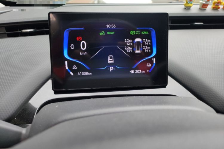 Used Chery New Energy Boundless Pro 2022 301km "WoW" Edition NMC Lithium Battery 30.6 kWh Instrument Cluster