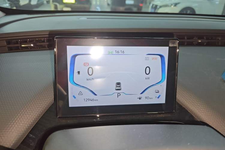Used Chery New Energy Boundless Pro 2022 301km LingShou Edition Lithium Iron Phosphate Instrument Cluster