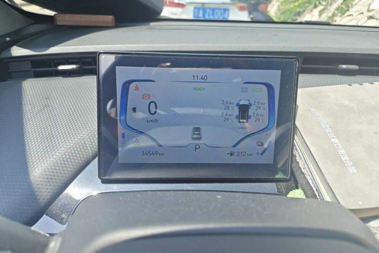 Used Chery New Energy Boundless Pro 2022 301km LingShou Edition Lithium Iron Phosphate Odometer Close Up