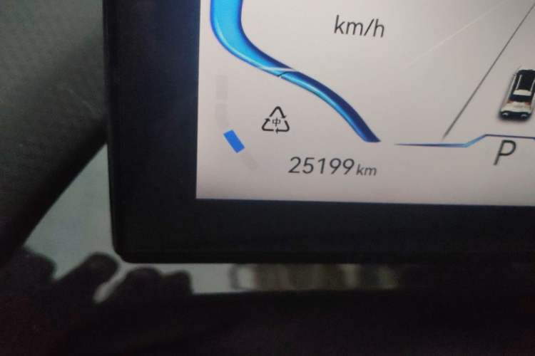 Used Chery New Energy Boundless Pro 2022 301 km Range "Divine Beast" Version Lithium-Ion Battery 30.6 kWh Odometer Close Up