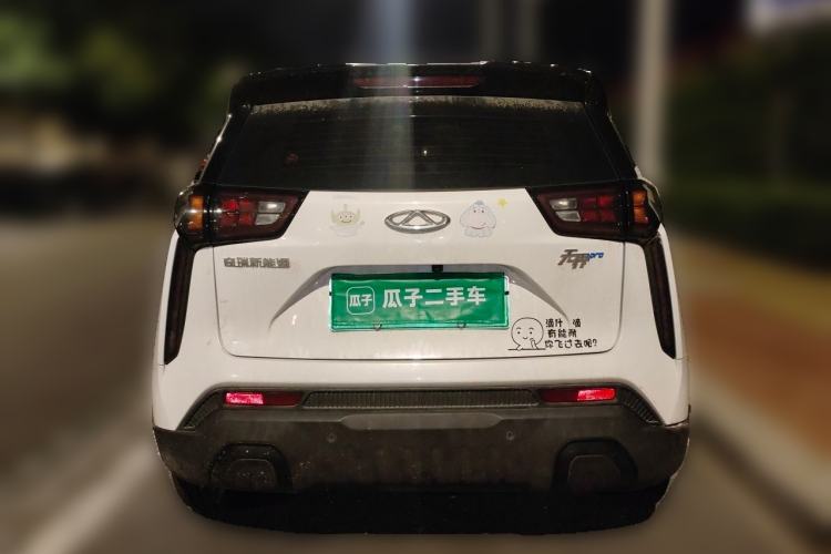 Used Chery New Energy Boundless Pro 2022 301km LingShou Edition Lithium Iron Phosphate Rear