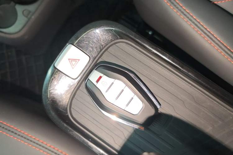 Used Chery New Energy Boundless Pro 2022 301km LingShou Edition Lithium Iron Phosphate Vehicle Key