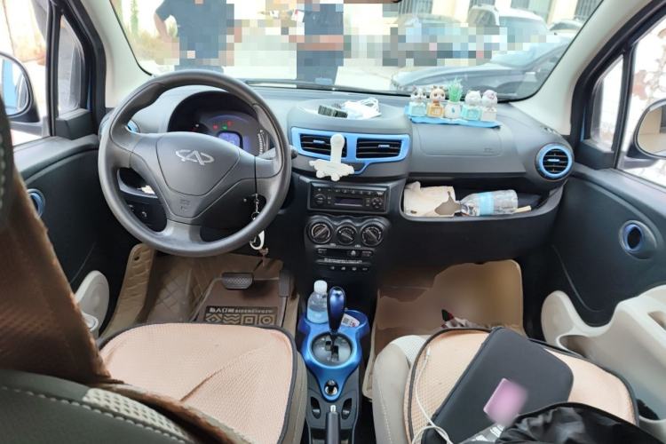 Used Chery New Energy eQ 2015 Comfort Model Center Console