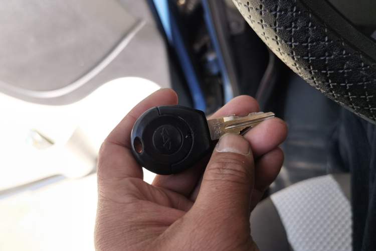 Used Chery New Energy eQ 2015 Comfort Model Vehicle Key