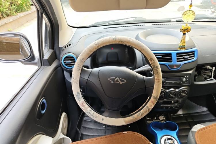Used Chery New Energy eQ 2015 Luxury Model Steering Wheel