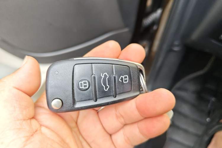 Used Chery New Energy eQ 2015 Luxury Model Vehicle Key