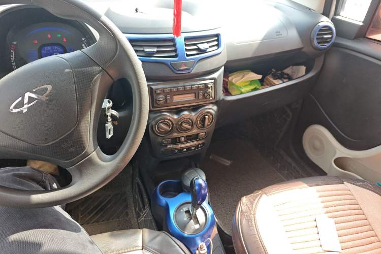 Used Chery New Energy eQ 2015 Comfort Model Audio And AC Panel