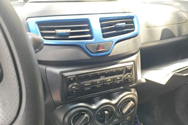 Used Chery New Energy eQ 2015 Comfort Model Audio And AC Panel