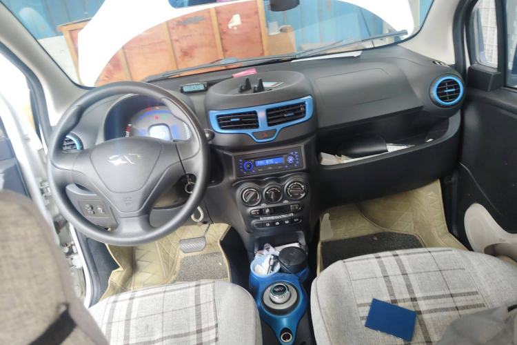 Used Chery New Energy eQ 2015 Comfort Model Center Console