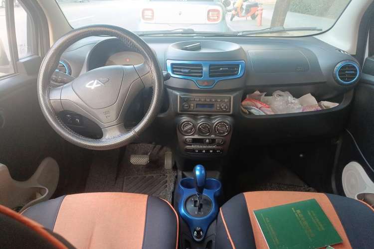Used Chery New Energy eQ 2015 Comfort Model Center Console