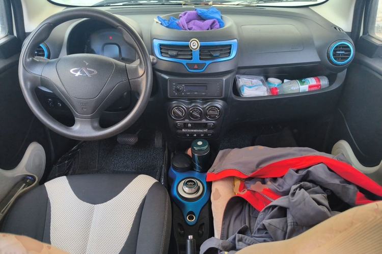 Used Chery New Energy eQ 2015 Comfort Model Center Console
