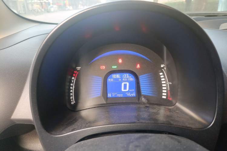 Used Chery New Energy eQ 2015 Comfort Model Instrument Cluster