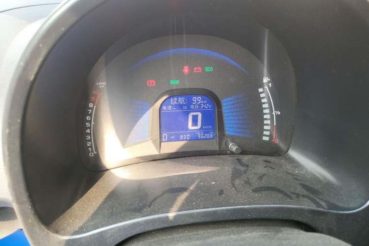 Used Chery New Energy eQ 2015 Comfort Model Instrument Cluster