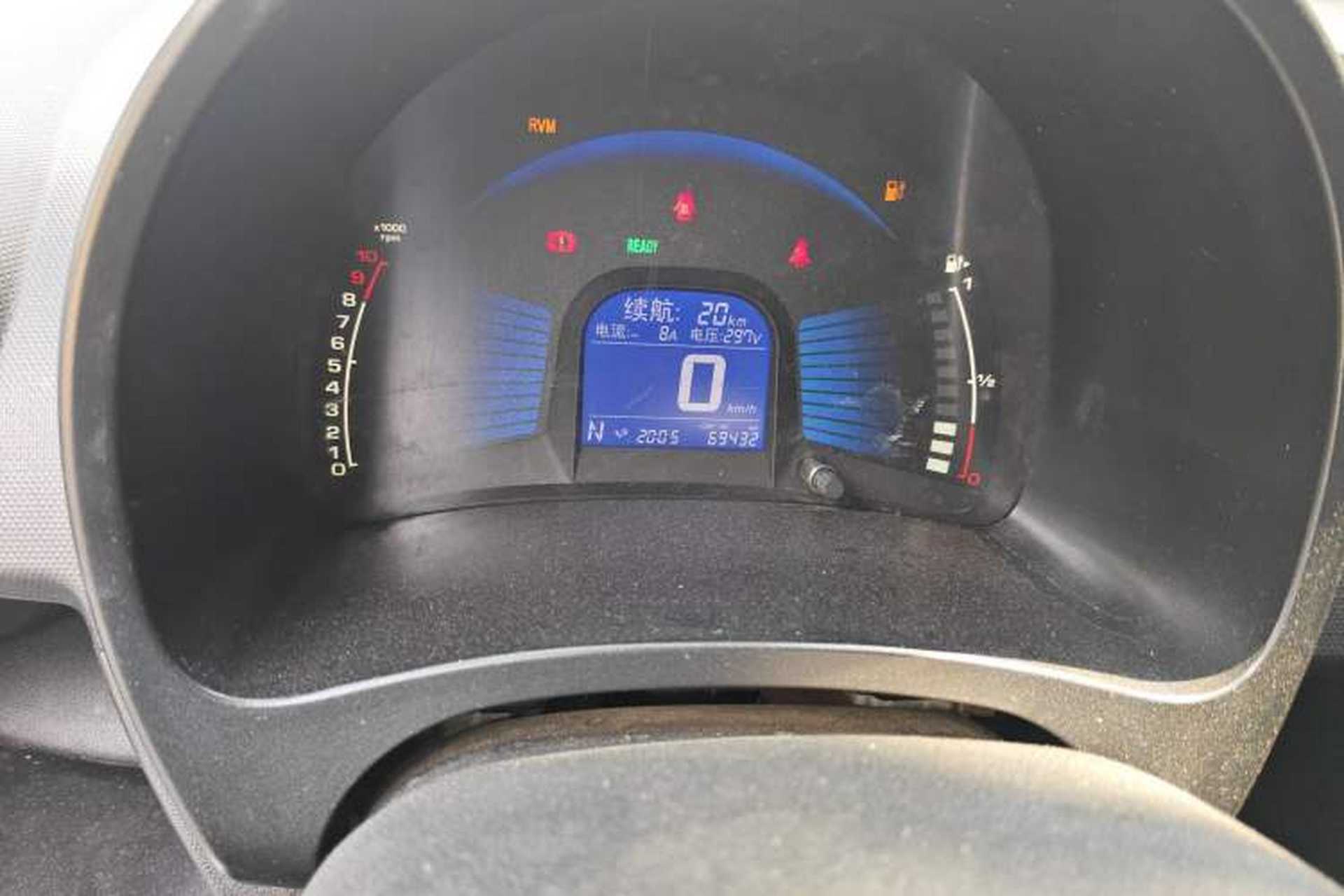 Used Chery New Energy eQ 2015 Comfort Model Odometer Close Up
