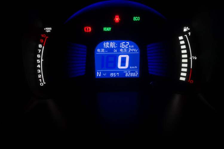 Used Chery New Energy eQ 2015 Luxury Model Odometer Close Up