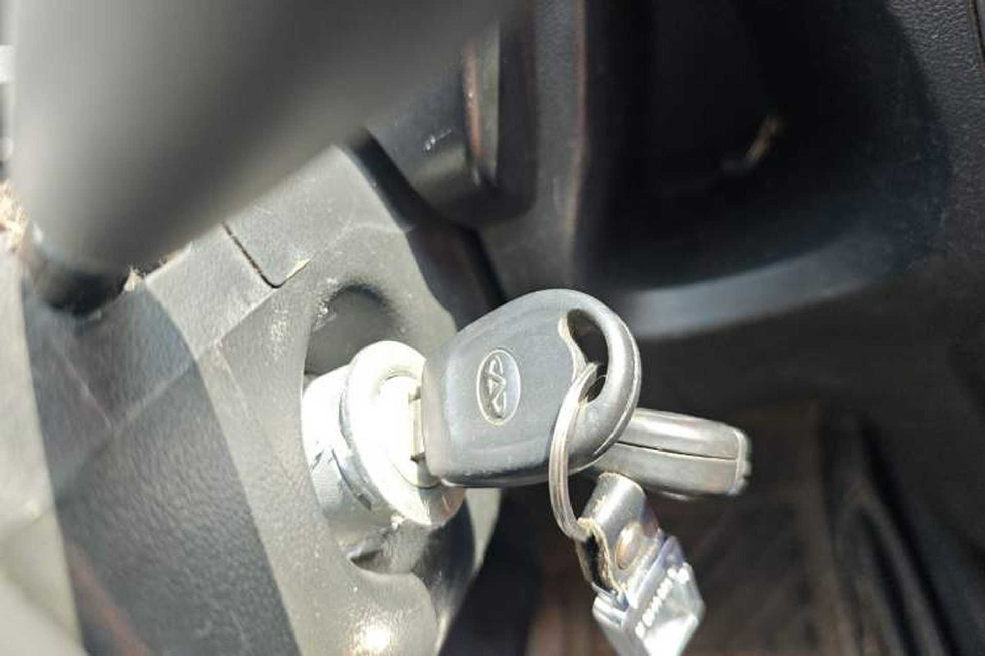 Used Chery New Energy eQ 2015 Comfort Model Vehicle Key