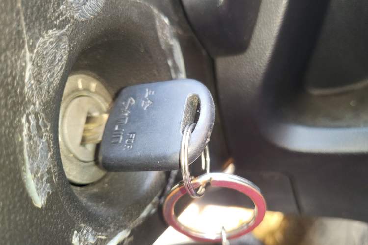 Used Chery New Energy eQ 2015 Comfort Model Vehicle Key