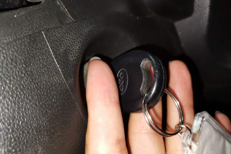 Used Chery New Energy eQ 2015 Comfort Model Vehicle Key