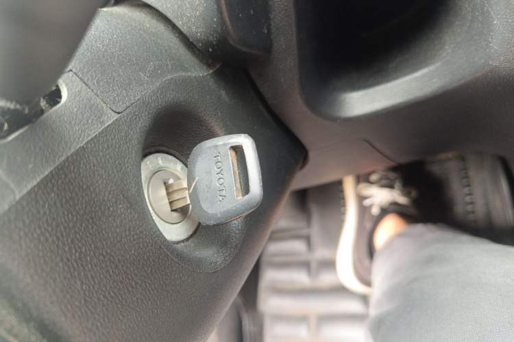 Used Chery New Energy eQ 2017 Luxury Model Vehicle Key